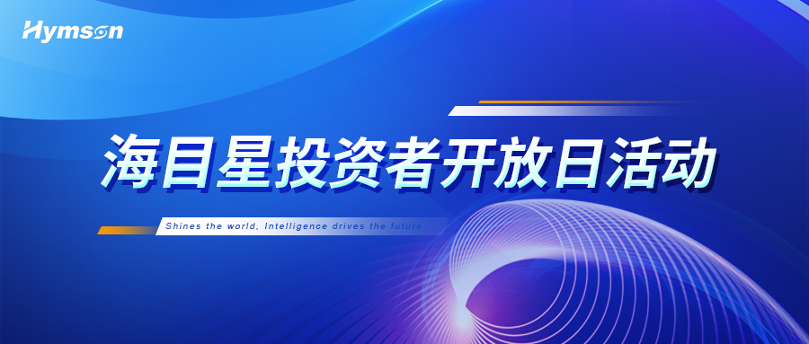 0、封面-长图.png
