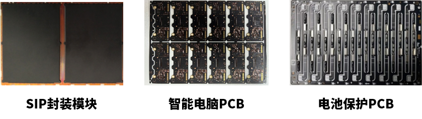 6、打标样品-最新.png