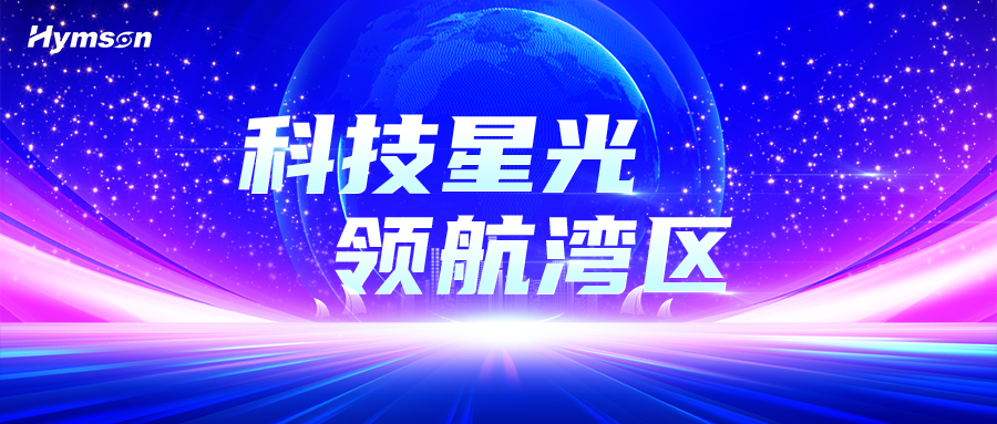 0、封面-长图.png