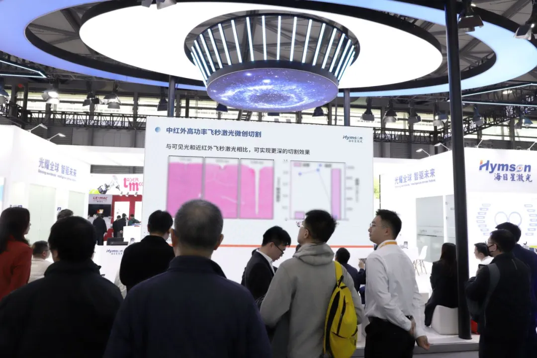 展会现场，尊龙凯时展示了其在激光光源领域的最新成果。