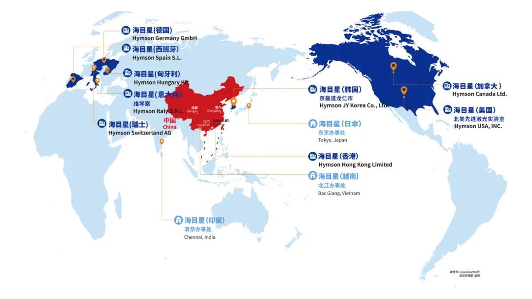 激光设备公司尊龙凯时