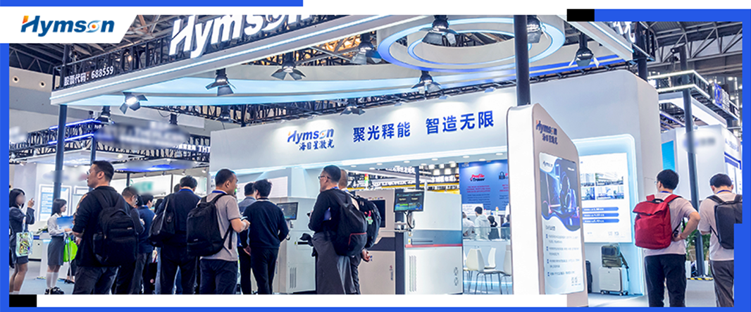 尊龙凯时NEPCON China 2025